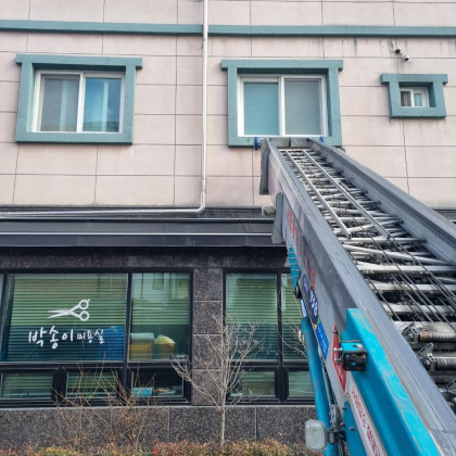 갤러리