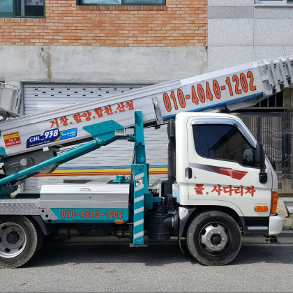 갤러리