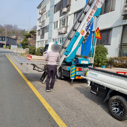 갤러리