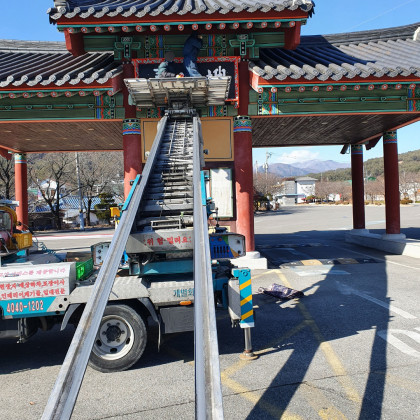 갤러리